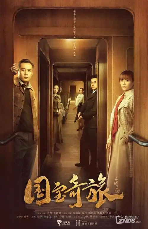 52影院 繁花 全集高清在线观看 2026王家卫电视剧