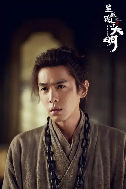 52影院 三体2 全集高清在线观看 2026科幻剧